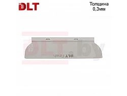 Лезвие для шпателя DLT Finish версия PRO толщина 0,3мм, 30см, арт.1671*