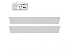 Набор запасных лезвий для шпателя DLT Finish SILVER 80 см, 2 шт., толщина 0.7 мм, арт. 3386