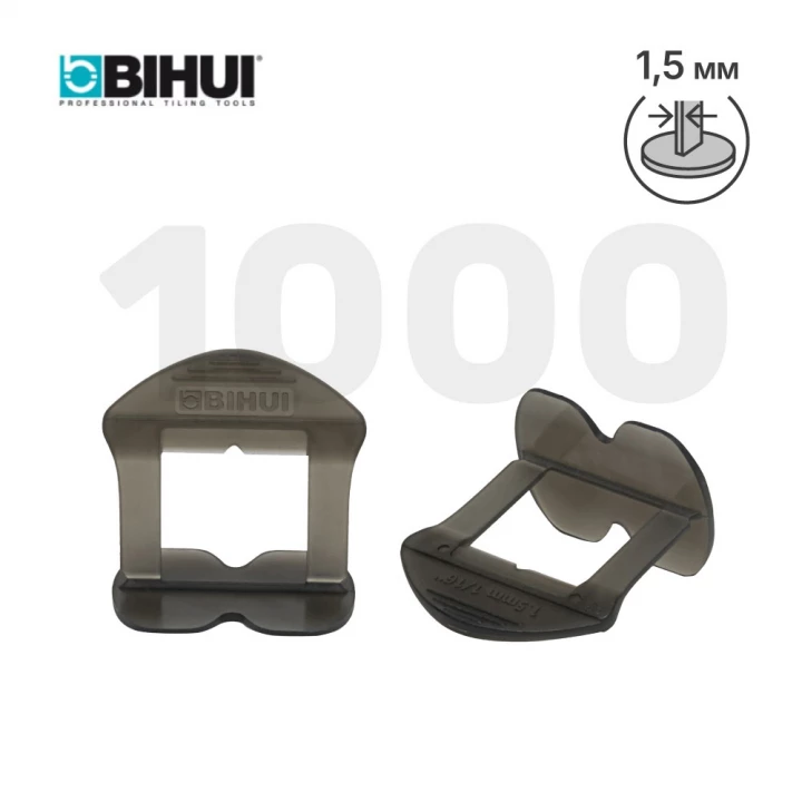 Зажим для системы выравнивания плитки (СВП) BIHUI 1,5 мм, 1000 шт. в упак., арт.BLS21K