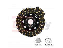 Алмазный шлифовальный диск (алмазная чашка) BIHUI TURBO CUP 125мм, арт.DCWS5