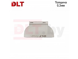 Лезвие для шпателя DLT Finish версия PRO толщина 0,3мм, 15см, арт.1668*