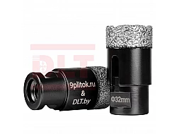 Коронка алмазная DLT&9plitok, ПРЕМИУМ класс, вакуумная пайка, 32мм, арт.0485