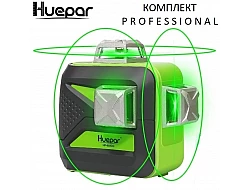 Лазерный уровень (нивелир) 3D Huepar 603CG PRO, арт.0881