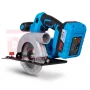 Профессиональная аккумуляторная циркулярная пила Toua DCC180 I, арт.Toua DCC180