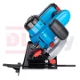 Профессиональная аккумуляторная циркулярная пила Toua DCC180 I, арт.Toua DCC180