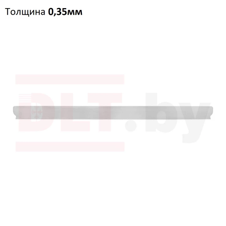 Лезвие для шпателя DLT Finish SILVER, толщина 0,35мм, 120см, арт.0753