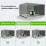 Уровень лазерный Huepar S03CG, арт.0181