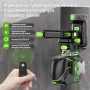 Уровень лазерный Huepar S03CG, арт.0181