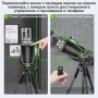 Уровень лазерный Huepar S03CG, арт.0181