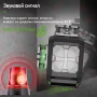 Уровень лазерный Huepar S03CG, арт.0181