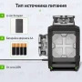 Уровень лазерный Huepar S03CG, арт.0181