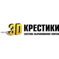 3D KRESTIKI